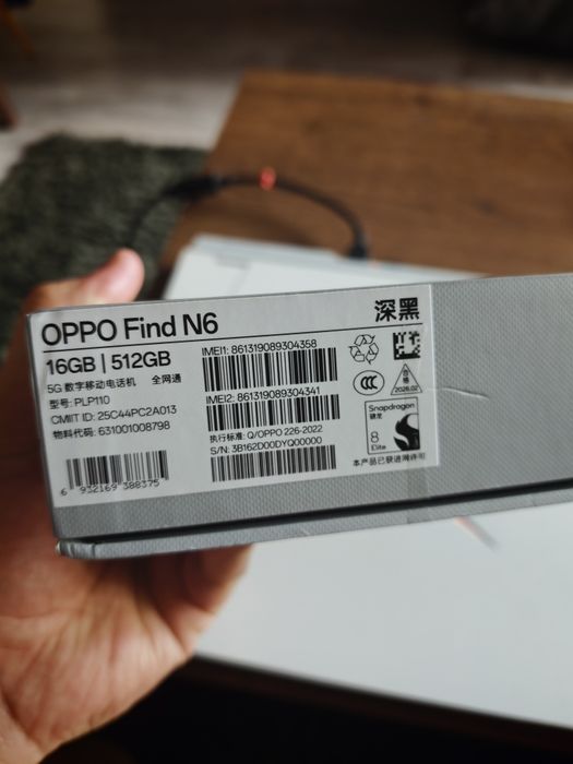 Oppo Find N6 16/512GB като нов