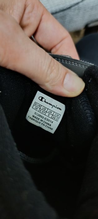 Adidași Champion baieti