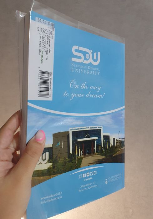 SHYN KITAP / Физика/ Ент/ ҰБТ