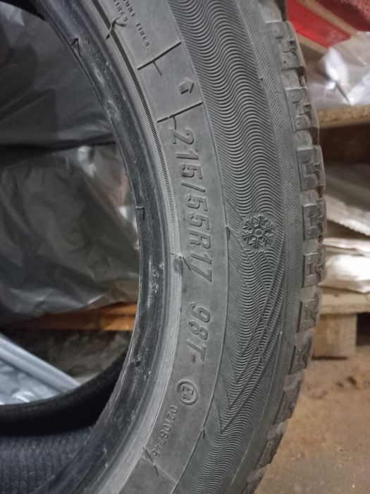 Продам автошины б/у