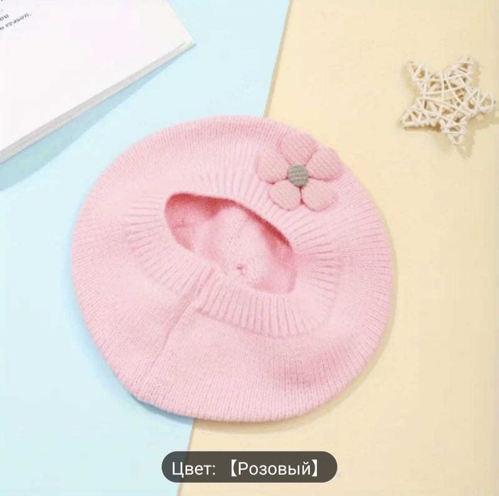 Берет для девочки