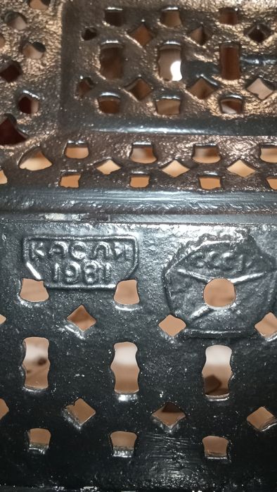 Ажурная шкатулка. Касли. СССР