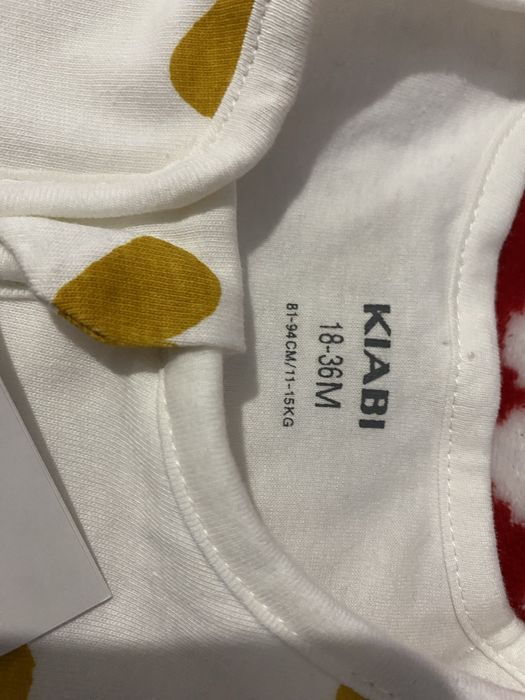 Sac de dormit pentru copii KIABI