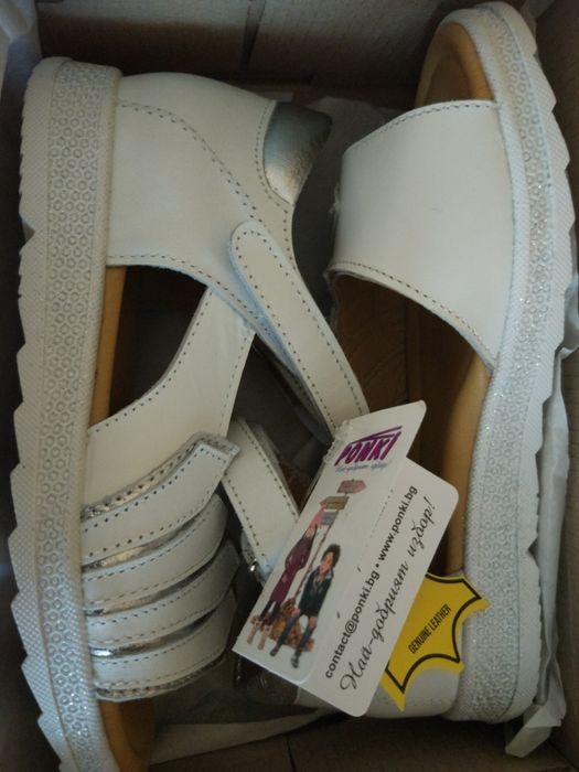 Нови сандали Понки Ponki