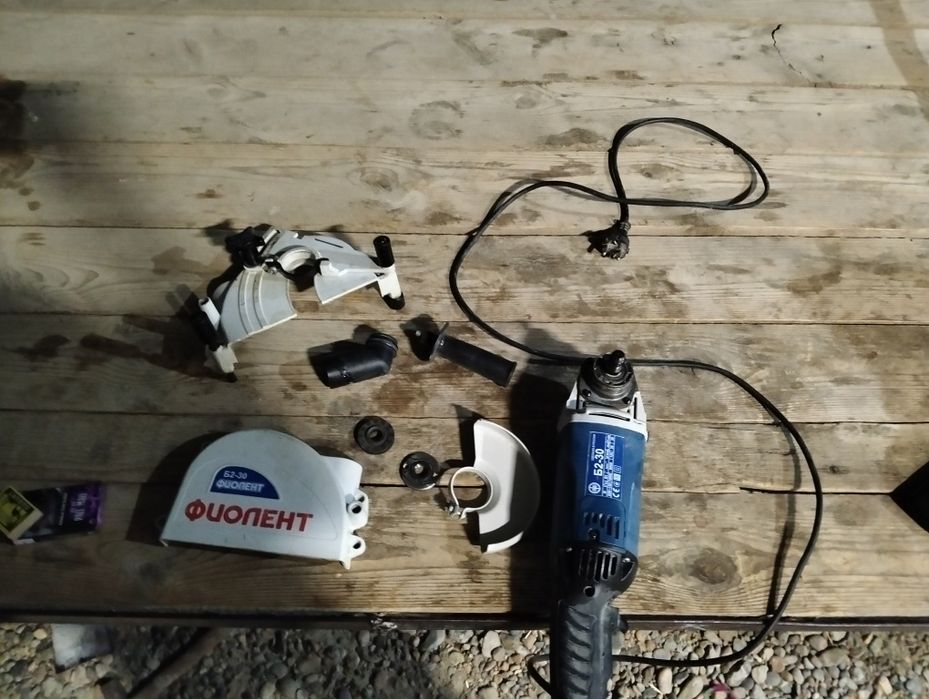 Штробить и балгарка