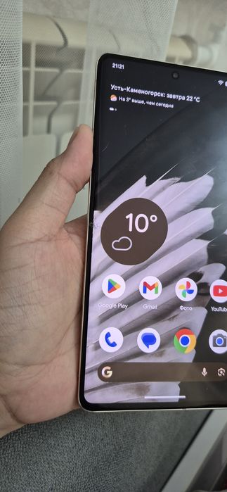 Google pixel 7 pro срочно