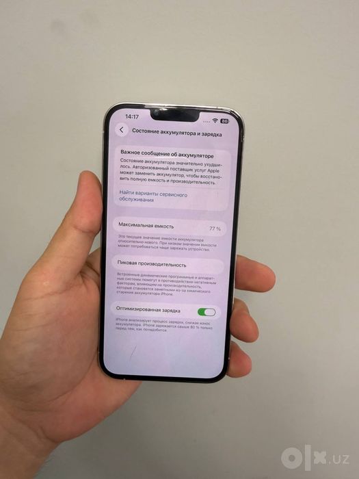 Iphone 13 pro max oq