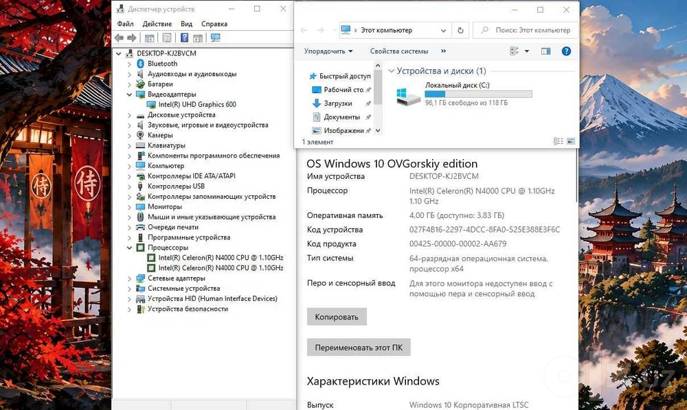 Noutbuk LENOVO IDEAPAD S-145 / Arzon noutbuk lar bor yana profilimda