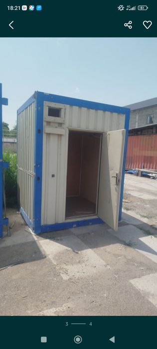 Продам контейнер