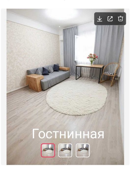 Продам свою 3 комнатную квартиру в деревянном доме Спутник 8