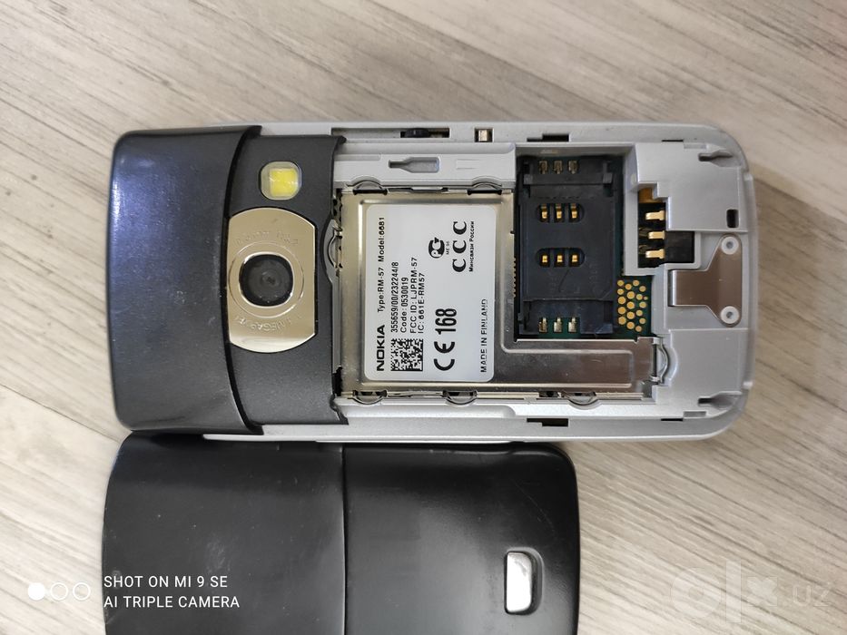Nokia 6681 нерабочий
