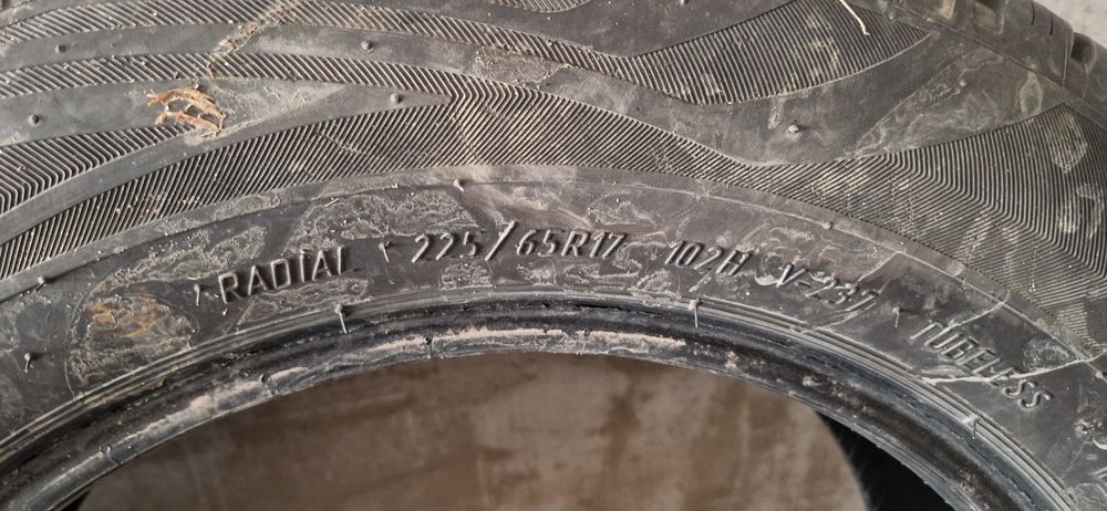 Резина Bosco at радиус 17