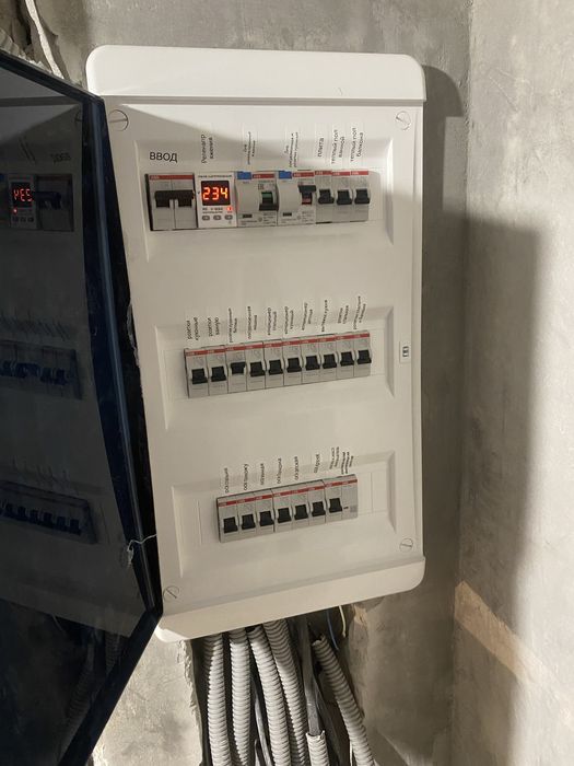 Услуга электрика , диагностика и обслуживании электро оборудиванию