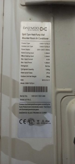 Aparat aer condiționat Daewoo 12000 BTU – Curățat (Timișoara)