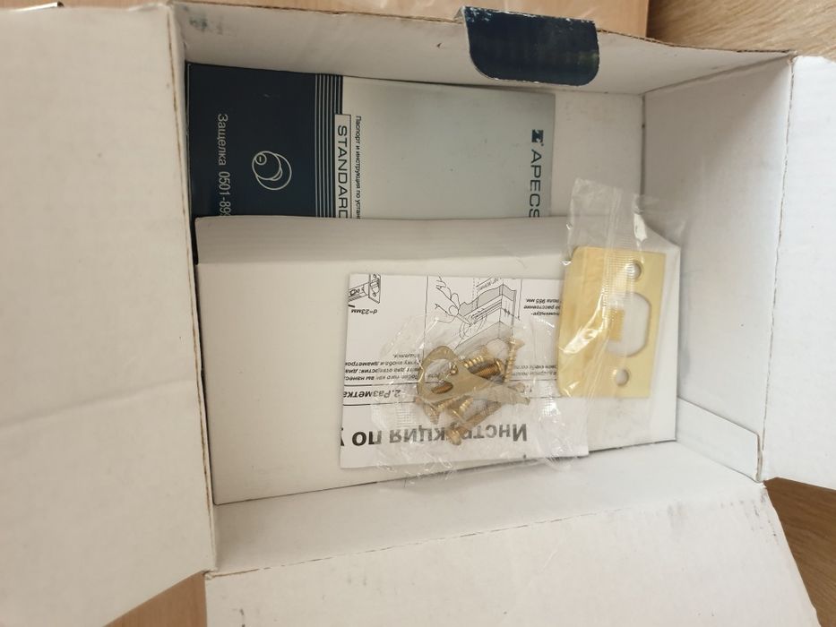 Продам дверные ручки