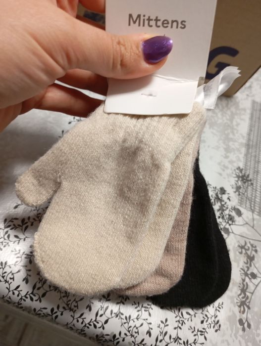 Детски комплект 0-18 месеца