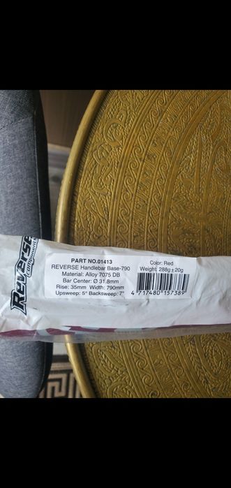 Ghidon  MTB REVERSE HANDLEBAR Base 790mm 31,8mm/35mm