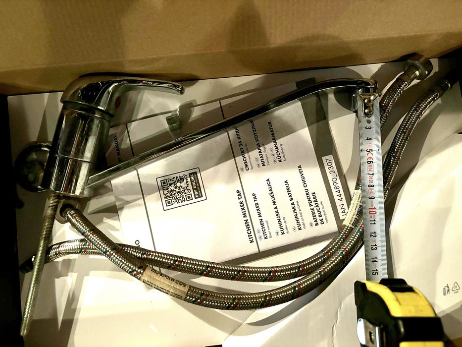 Продавам ползван сместител IKEA