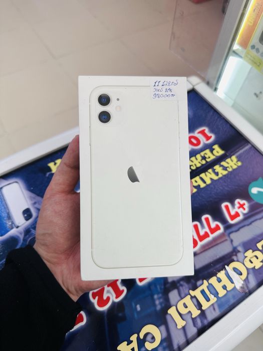 Айфон 11 разные