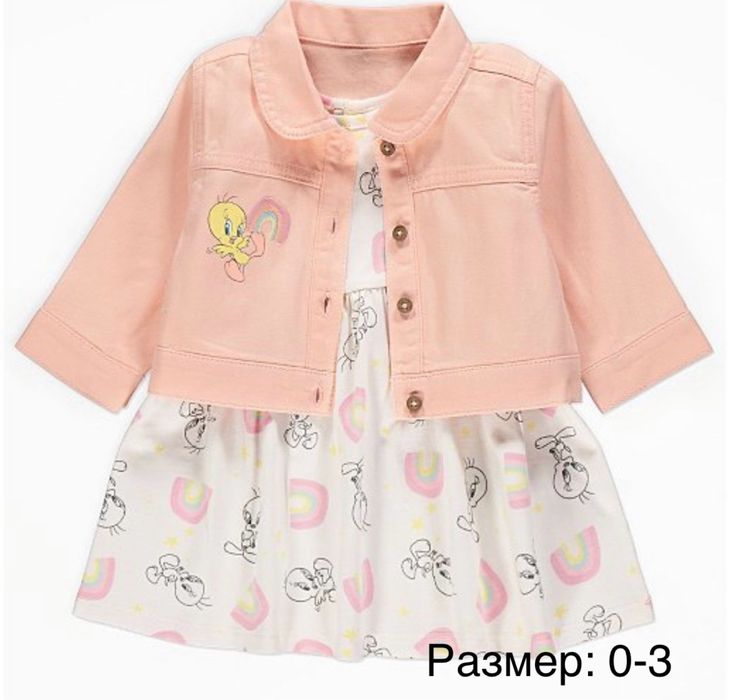 Сет, рокля, дънково яке, рокла Next и George