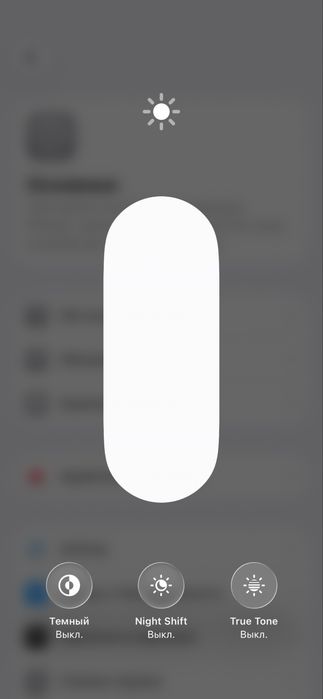 Iphone 12 idyal