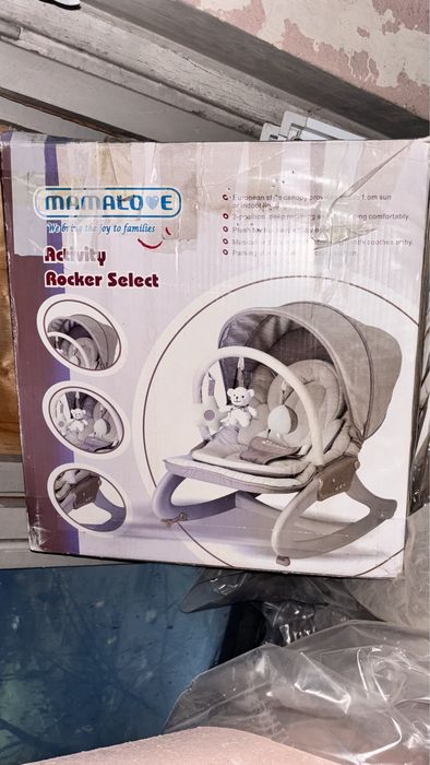 Шезлонг для детей