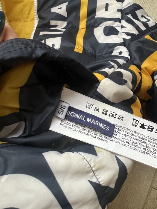 Детско яке Original Marines 5-6 г