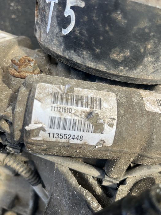 Заден диференциал за Фолксваген Т5 2011г 2.0д 09N525010