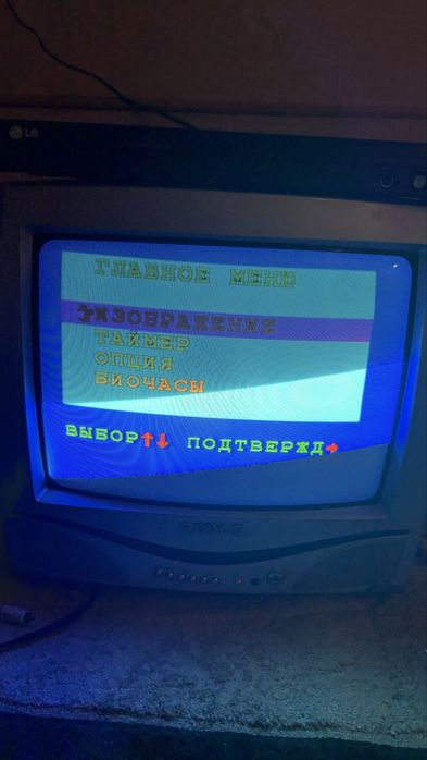 Телевизор roison в рабочем состоянии