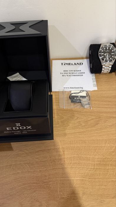 Продавам EDOX Skydiver 70s
