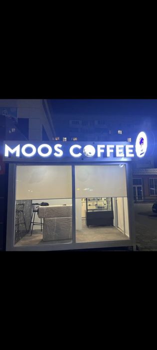 Продам павильон 3х4