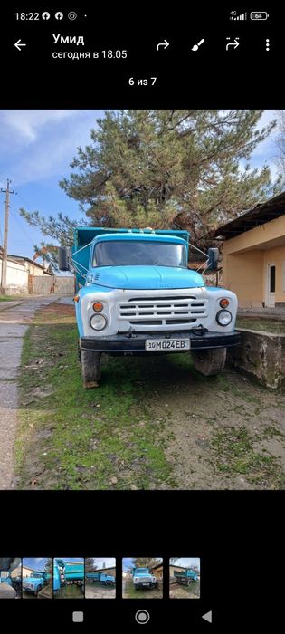 ЗИЛ московские сотилади