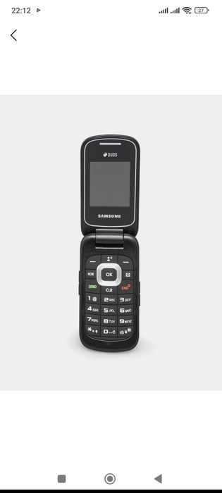 Gusto 3 Samsung v311