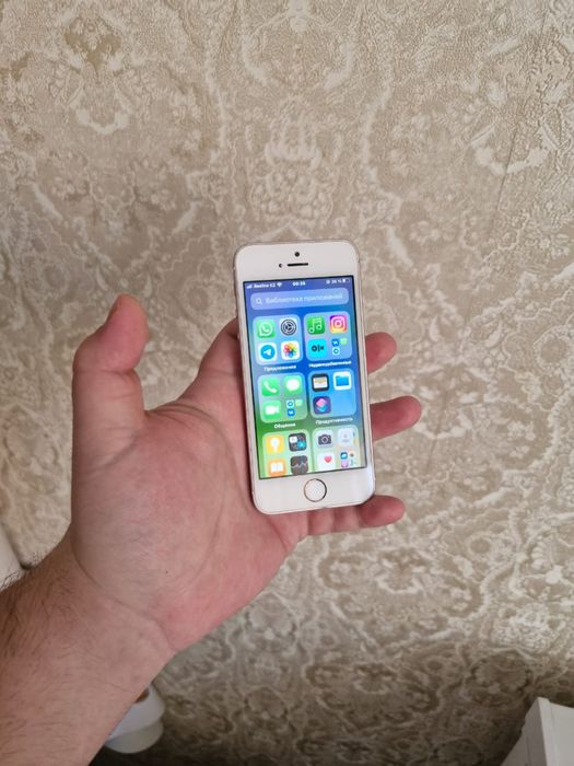 Продам IPHONE 5se