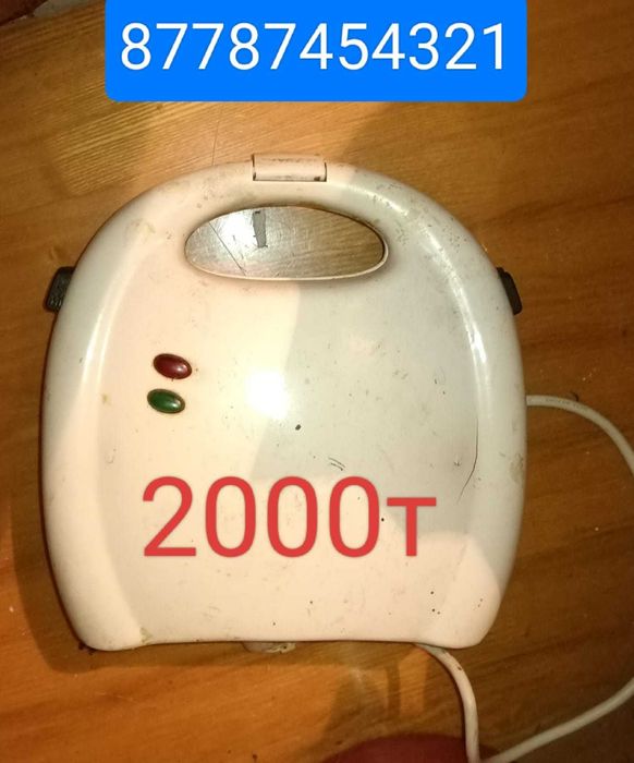 Продам глянцеватор для фотобумаги