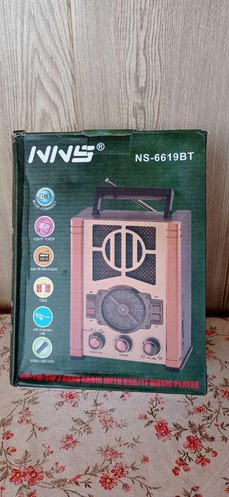 радиоприемник , в стиле ретро