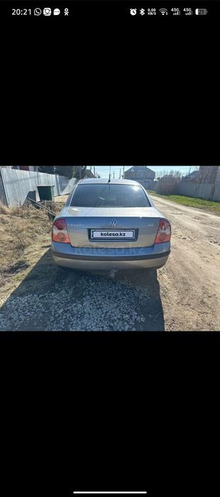Продам срочно автомобиль