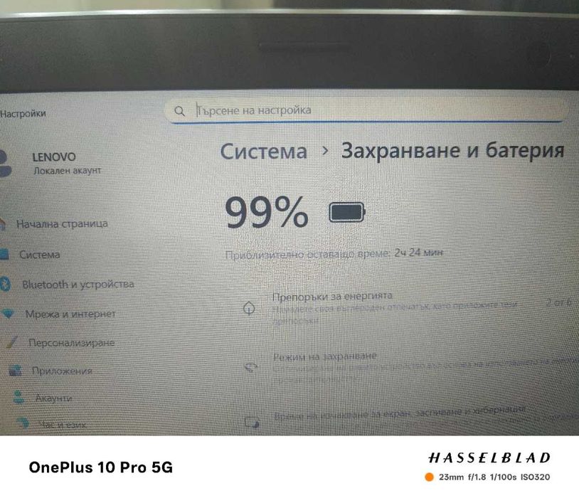 Продавам перфектен лаптоп Lenovo IdeaPad B51-80