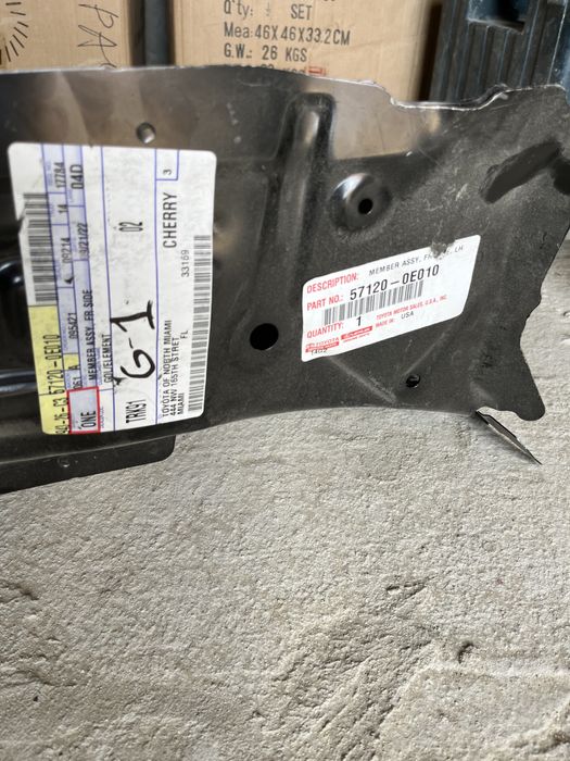 Лонжерон на Тойота Хайландер 2021