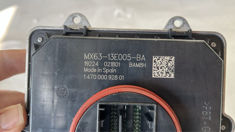 LED баласт Range Rover/Jaguar