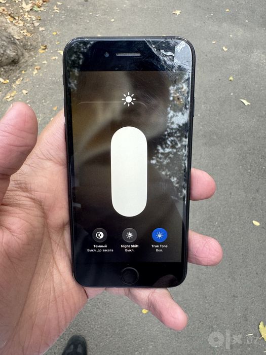 IPhone Se 2 Gen 2020