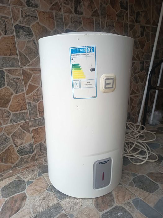 Boiler electric
