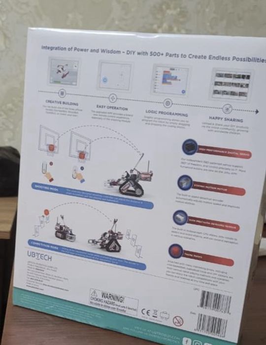 Робототехника новый