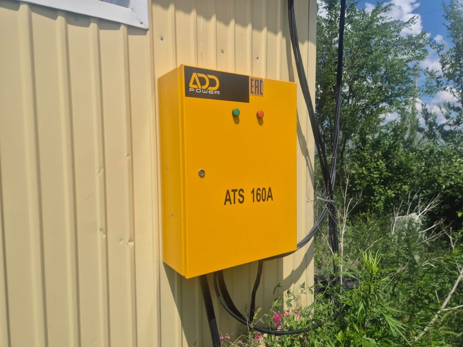 Генеротор дизельный ADD 110 kW