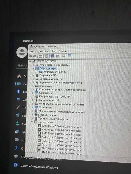 Продам игровой пк срочноо!!
