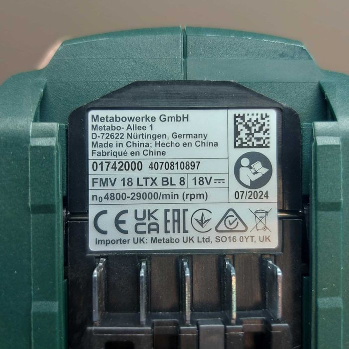 Акумулаторна фреза METABO FMV 18 LTX BL 8