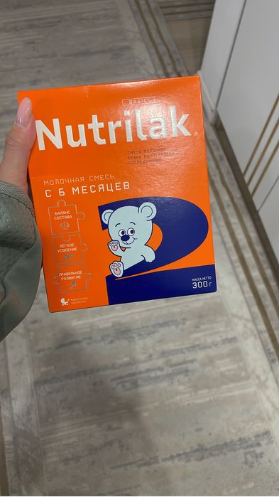 Нутрилак 2 детская смесь