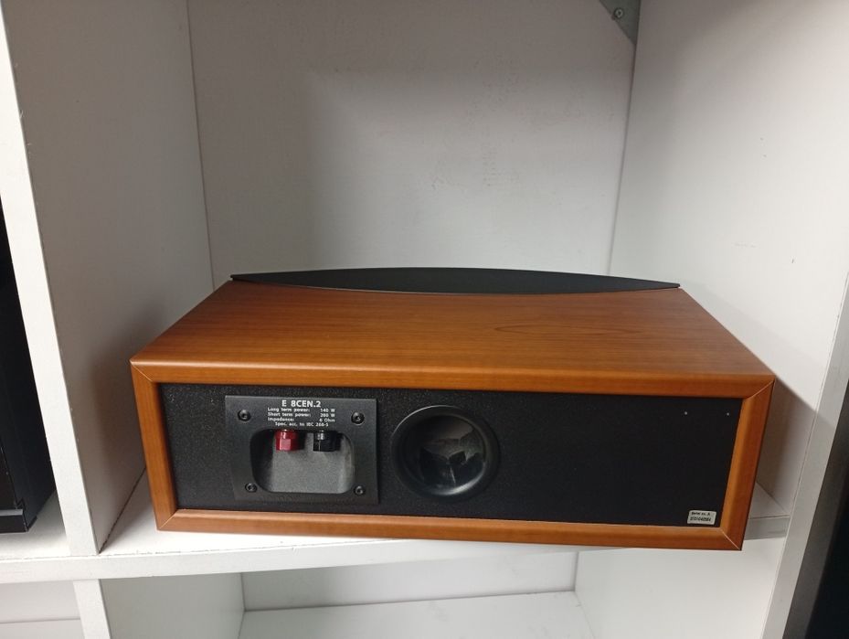 Център JAMO E 8cen.2