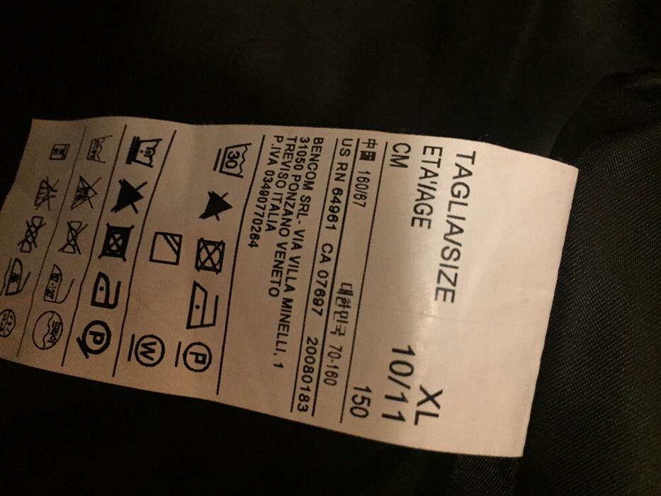 Пальто на девочку