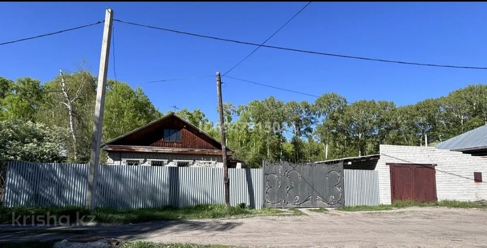 Продаётся дом с участком 10 соток